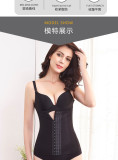 Seamless 8 steel bone high waist waist band, body shaping, body beautifying, belt binding, tight, tummy reducing, exercise, fitness waist band
