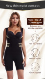 One-piece vest with waistband and buttocks