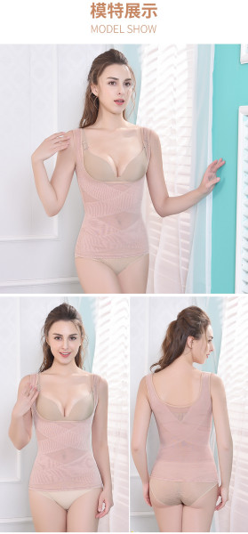 Body shaping clothes, belly tightening, corset, chest support corset, large plastic waist bottom, body shaping vest