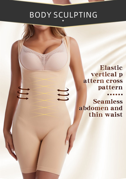 One-piece vest with waistband and buttocks