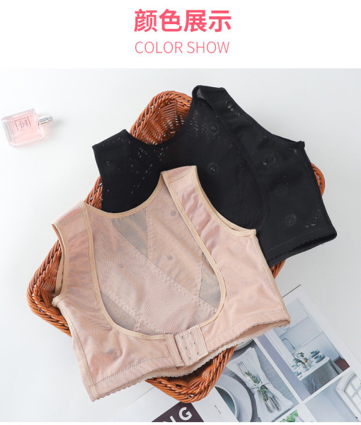 Women's correction device with hunchback sitting posture correction device with auxiliary breast, body-building underwear, chest support, gathered vest