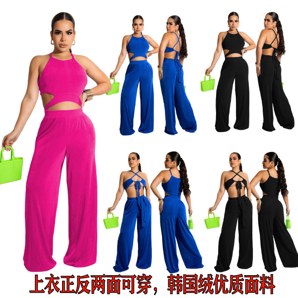 Women's solid color Korean velvet bra vest wide leg trousers two-piece top can be worn both front and back