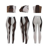 Fashion mesh irregular splicing sleeveless two-piece set