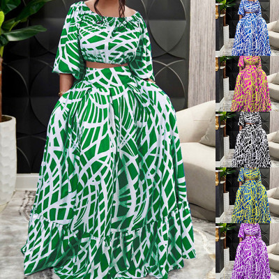 Large women's temperament elegant printed skirt fashion suit