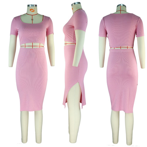 Threaded square neck short sleeve split skirt slim two-piece set