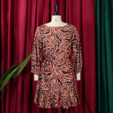 Fashion loose print pleated binding dress
