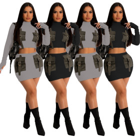 Casual snakeskin fabric two-color two-piece suit