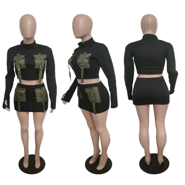 Casual snakeskin fabric two-color two-piece suit