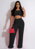 Fashion casual two-piece shoulder wrap chest wide leg set