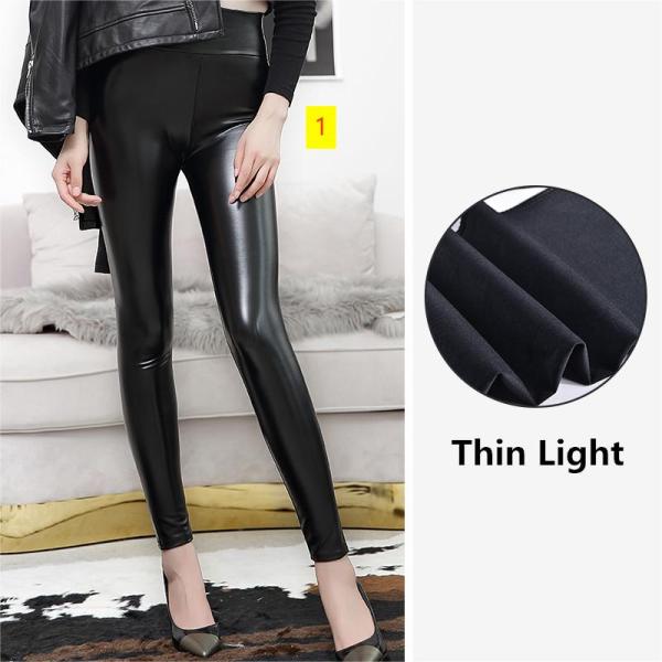 High waist PU leather pants, bright leather leggings, high elastic leggings, cropped pants
