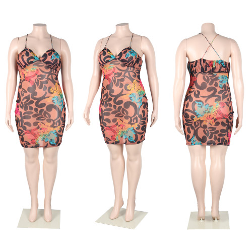 Slim Fit Print Cross Strap Dress