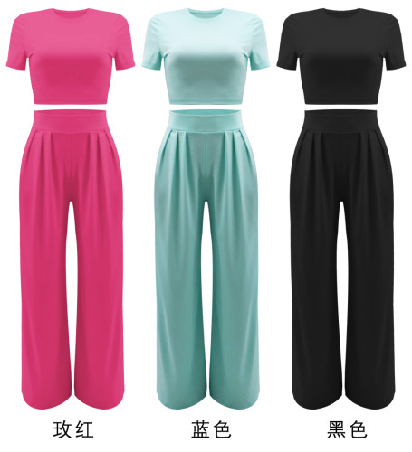 Casual Solid Color Open Umbilical Short Top High Waist Loose Straight Pants 2 Piece Set