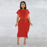Women's solid color fringed round neck short sleeve long skirt two-piece set