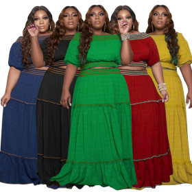 Fashion Women's New Set Two Piece Half Skirt