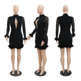 Women's mesh hot diamond long sleeved party dress