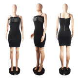 Fashionable hip wrap skirt, feather tassel, solid color suspender, new party dress