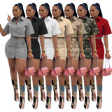 Women's Solid Button Work Dress Double Pocket Camo Short Skirt Women's Fashion Casual Set Skirt