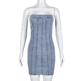 Denim washing word collar tassel street fashion dress