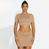 Clean color sleeveless short tank top short half skirt casual set