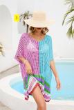 Women's patchwork hollowed out beach skirt loose oversized bikini top