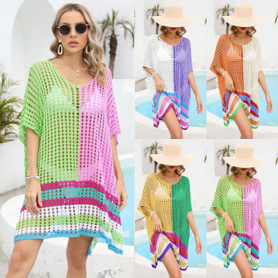Women's patchwork hollowed out beach skirt loose oversized bikini top