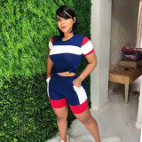 Fashion casual splicing two-piece set