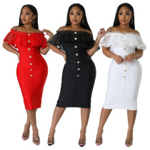 Off shoulder one line collar with polka dot mesh and ruffle edge stitching, slimming and sexy dress with bandage Off shoulder one line collar with polka dot mesh and ruffle edge stitching, slimming and sexy dress with bandage