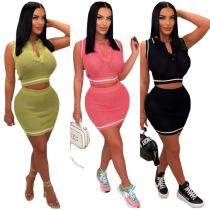 Women's wool knitted color contrast suit skirt Women's wool knitted color contrast suit skirt