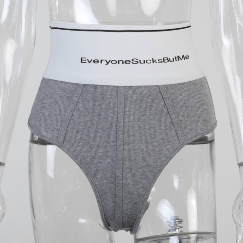 Knitted Simple High Waist Black Underlay Shorts Fashion Sexy Sports Casual Shorts