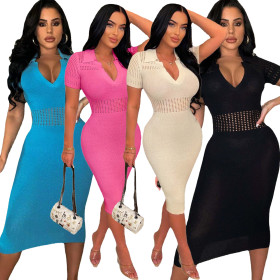 Long tassel elastic knitted hollow out dress