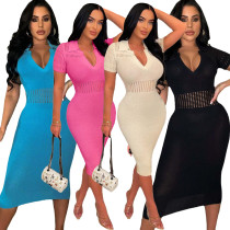 Long tassel elastic knitted hollow out dress Long tassel elastic knitted hollow out dress
