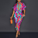 Sexy Slim Fit Colorful Dress Nightclub Dress