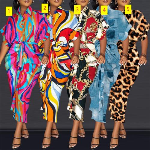 Sexy Slim Fit Colorful Dress Nightclub Dress