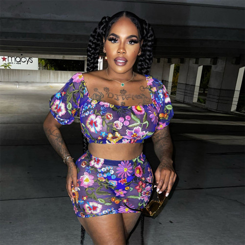 Mesh Splice Bubble Sleeve Wrap Chest Top Short Skirt Casual Set