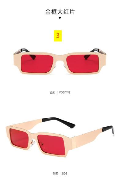 Street hip-hop punk style glasses retro modern small frame square sunglasses steel leather metal sunglasses