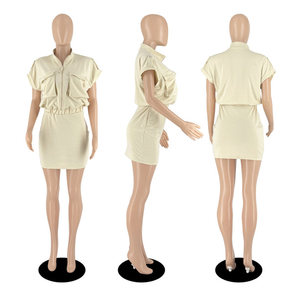 Workwear stand collar solid color zippered short sleeved short skirt one piece skirt