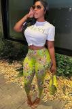 Fashion Printing 2-Piece Set