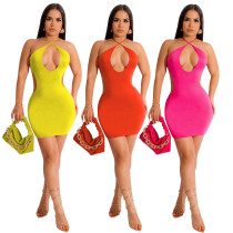 Women's Fashion Sexy Cross Strap Open Back Dress