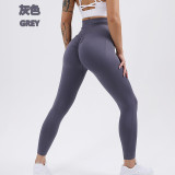 Honey Peach Hip Fitness Yoga Pants Moisture Absorbing and Sweatwicking Hip Lifting High Waist Sports Fitness Pants Leggings