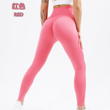 Honey Peach Hip Fitness Yoga Pants Moisture Absorbing and Sweatwicking Hip Lifting High Waist Sports Fitness Pants Leggings