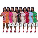 Women's button threaded printed personalized dress