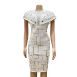 Heavy Industry Hot Diamond Dress