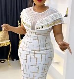 Heavy Industry Hot Diamond Dress