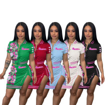 Women's button threaded printing personalized dress set