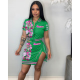 Women's button threaded printing personalized dress set