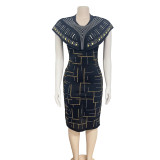 Heavy Industry Hot Diamond Dress