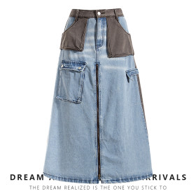 Design contrast color patchwork A-line skirt mid length 7-point skirt