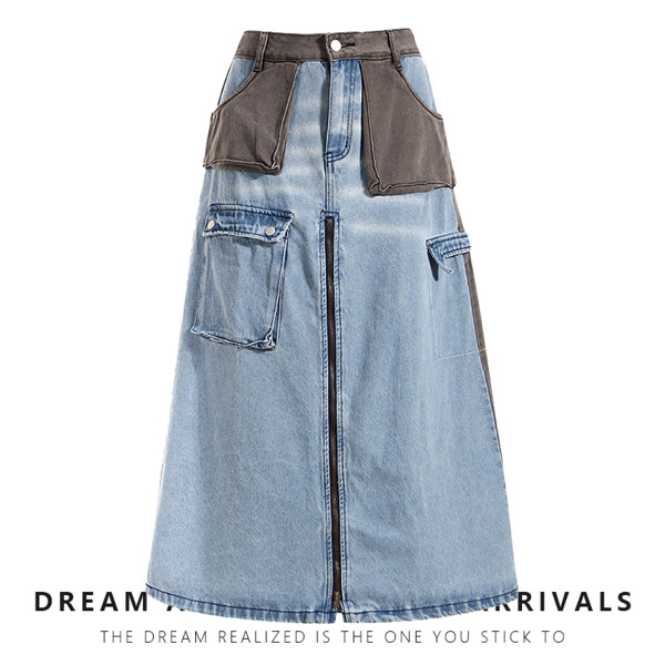 Design contrast color patchwork A-line skirt mid length 7-point skirt