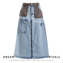 Design contrast color patchwork A-line skirt mid length 7-point skirt Design contrast color patchwork A-line skirt mid length 7-point skirt