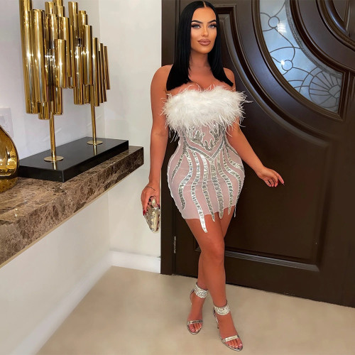 Fashion Fur Bra Wrap Hip Short Dress Fashion Dress